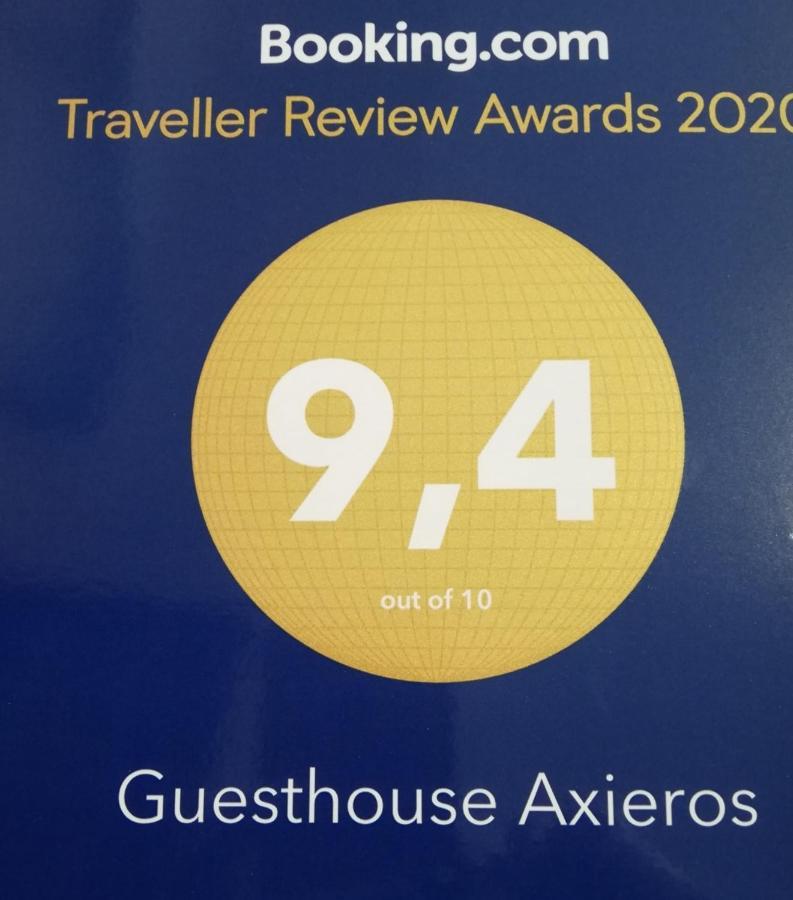 Guesthouse Axieros Самотраки Экстерьер фото